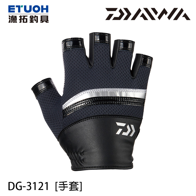 DAIWA DG-3121 黑黑 [五指手套]